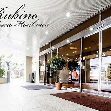 Hotel Rubino Kyoto Horikawa Exteriör bild