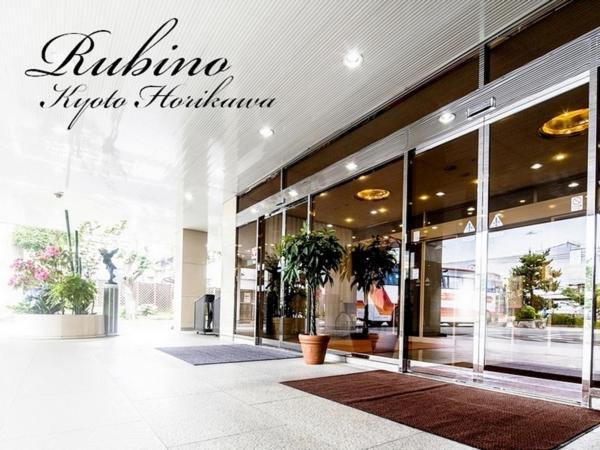 Hotel Rubino Kyoto Horikawa Exteriör bild
